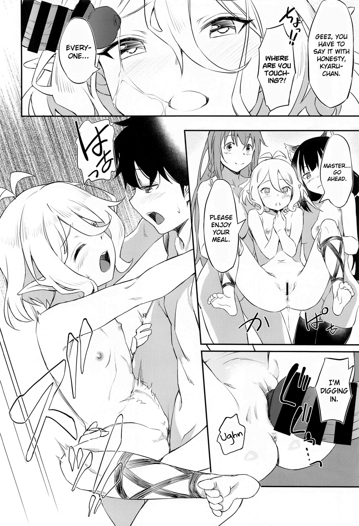 Hentai Manga Comic-Lets Get Along And Enjoy This Feast-Read-19